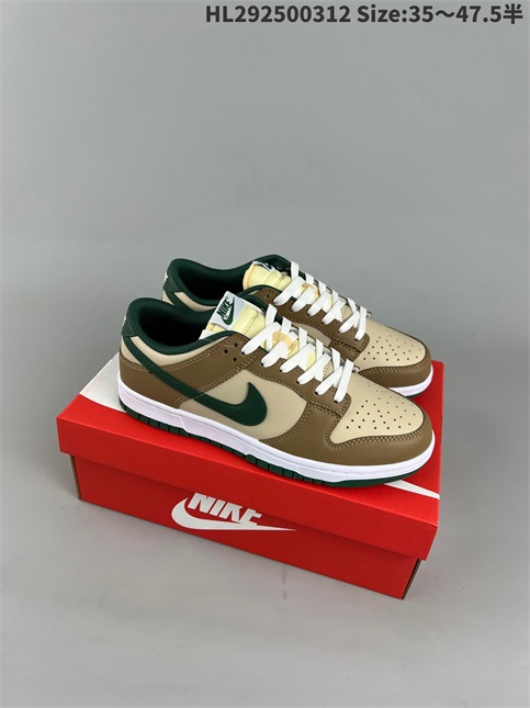 women low dunk sb shoes HH 2023-3-21-035